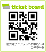 bn_ticket