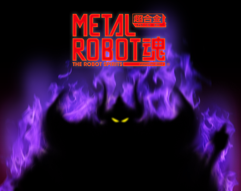 MRT_Satan_teaser