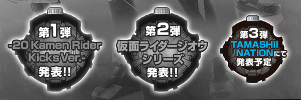 名称未設定-2