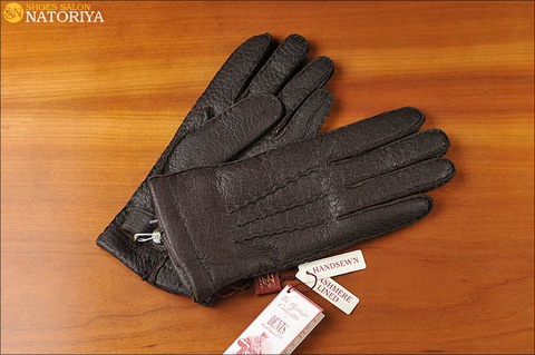DNT-M151564-BR-7