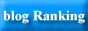 blog Ranking