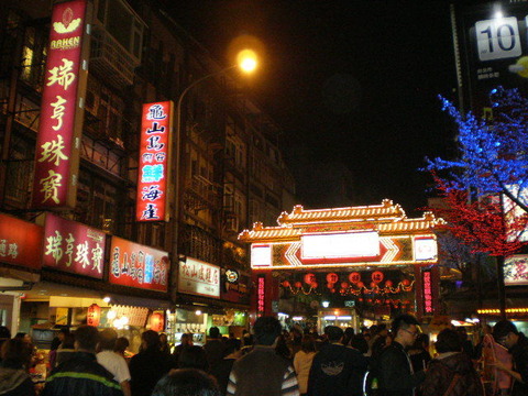 P2040955