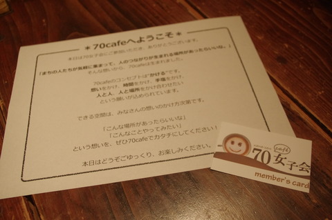 IMGP6215