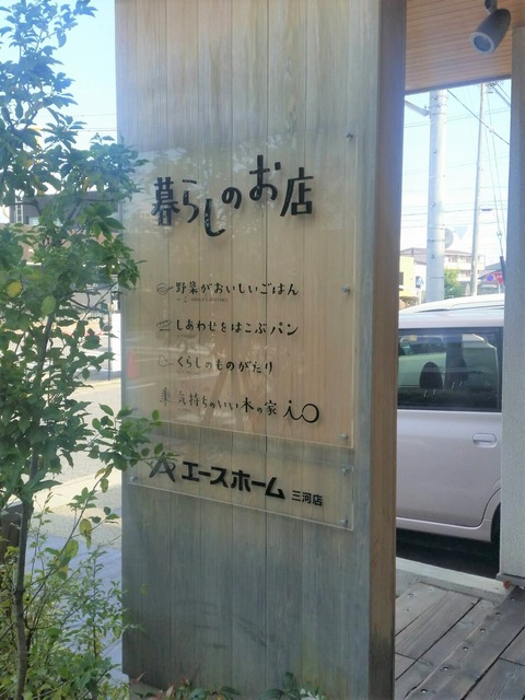 Image_90ba27d