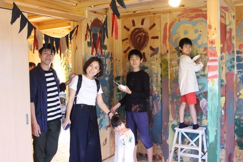 Image_c97d9dd