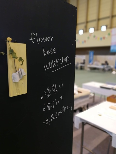 IMG_20180616_104128