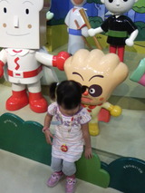c5d7a270.jpg