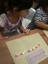 c62a692f.jpg