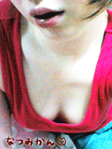 33f2ef97.gif