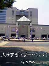 fcf96310.jpg