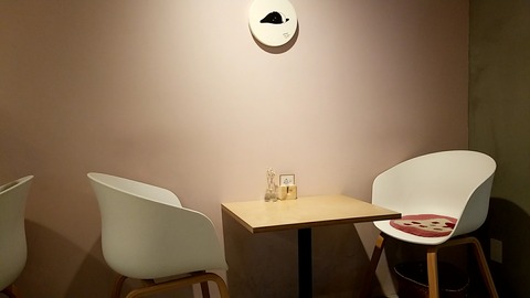 20180310_183040853