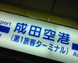05e0077a.jpg