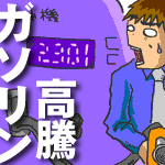 ���饹����Ĺ