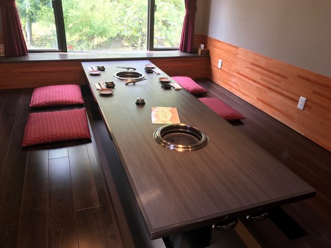焼肉屋