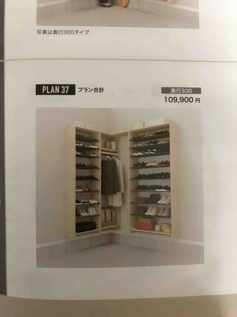 FullSizeRender