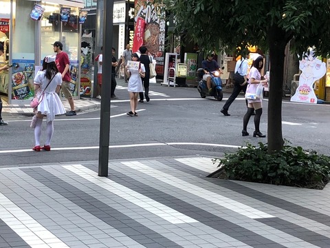 秋葉原,街角