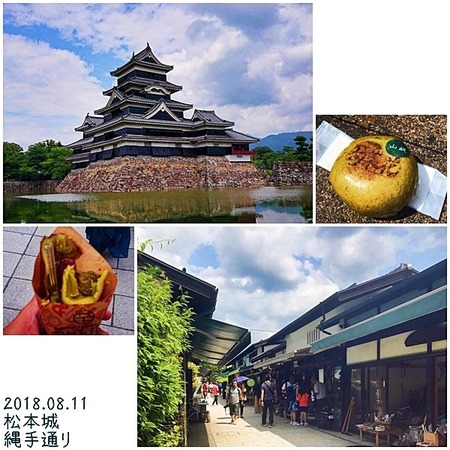 20180812_3_2