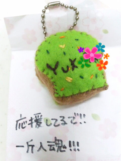¤¢¤ê¤¬¤È¤¦¢ö