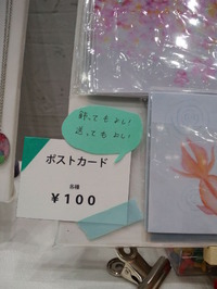 一言2