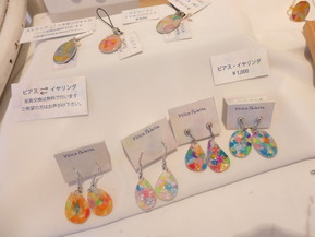 ピアス・イヤリング
