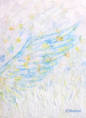cosmos