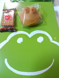 かえるまんじゅう