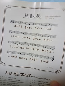 KIMG0404