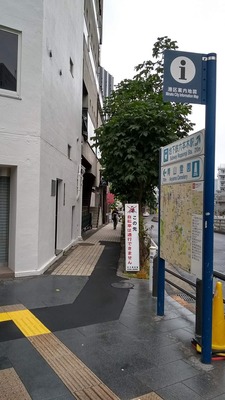 IMG_20180610_124810926_HDR