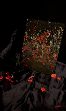 Chaos-photo3