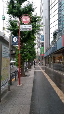 IMG_20180610_125046898