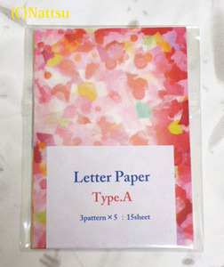 letpp-A-pac
