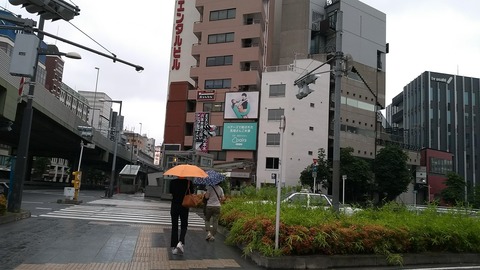 IMG_20180610_124849566