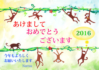 年賀状16 web