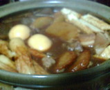 味噌おでん