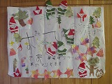2008122510