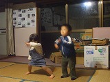 2008122507