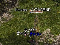 ムゲン