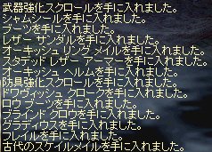レンキン