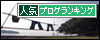 br_decobanner_20100126230609