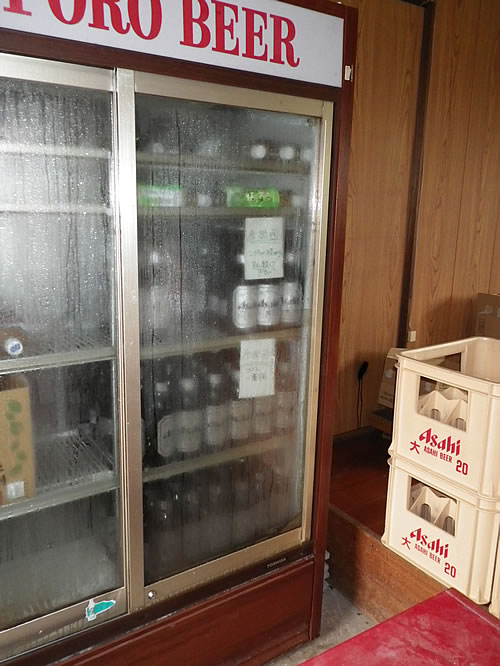 居酒屋 飲み屋さん 冷蔵庫