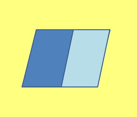 ひし形何個?