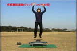 2e47c4d5.jpg
