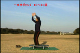 f2c402a6.jpg