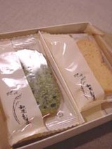 waasuku2