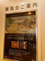 b6a017fa.jpg