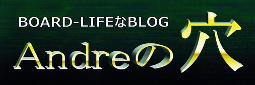 �ޥ˥��å��ʥ����ʡ���BLOG�Ǥ���