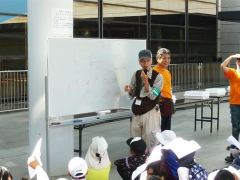 akifes2018_001