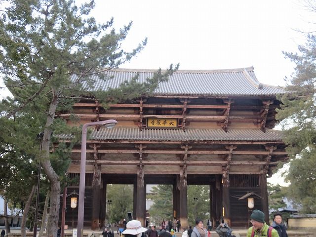 南大門