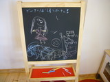 P1020575 (2)