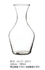 carafe